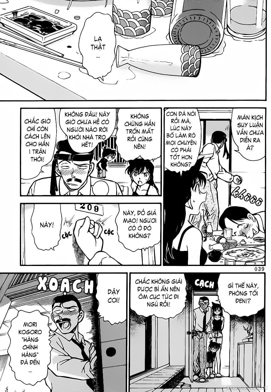 Thám tử lừng danh Conan | Tập 030. Thám tử lừng danh Conan | Tập 030. 116 – manga, gosho aoyama, case closed, tham tu lung danh conan, conan, detective conan, truyen tranh, trinh tham, pha an, truyen conan, doc truyen conan.