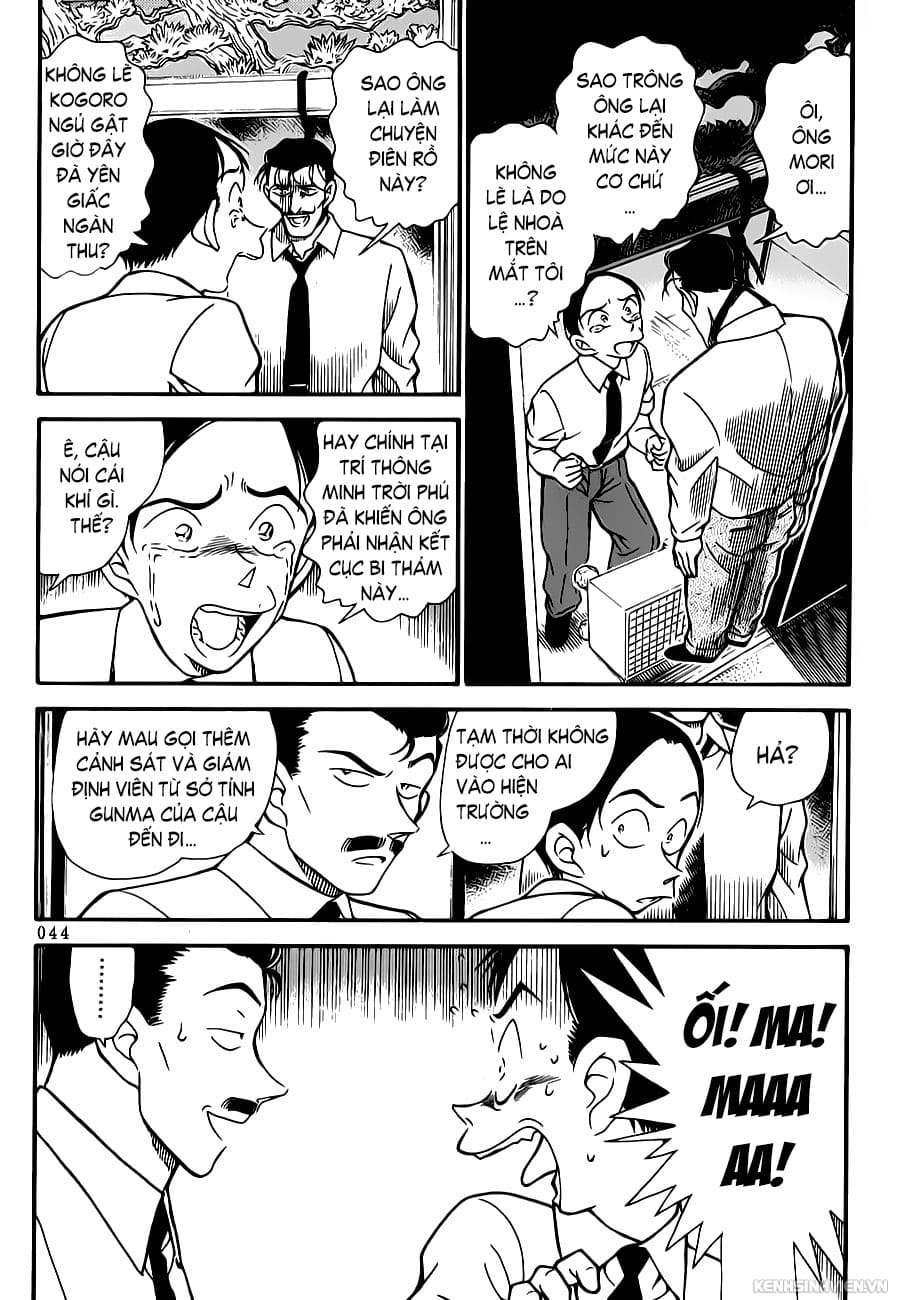 Thám tử lừng danh Conan | Tập 030. Thám tử lừng danh Conan | Tập 030. 884 – manga, gosho aoyama, case closed, tham tu lung danh conan, conan, detective conan, truyen tranh, trinh tham, pha an, truyen conan, doc truyen conan.
