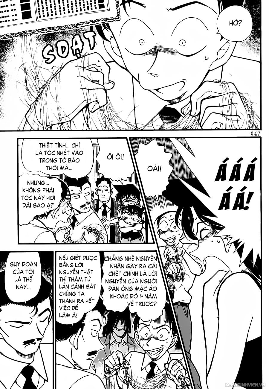Thám tử lừng danh Conan | Tập 030. Thám tử lừng danh Conan | Tập 030. 899 – manga, gosho aoyama, case closed, tham tu lung danh conan, conan, detective conan, truyen tranh, trinh tham, pha an, truyen conan, doc truyen conan.