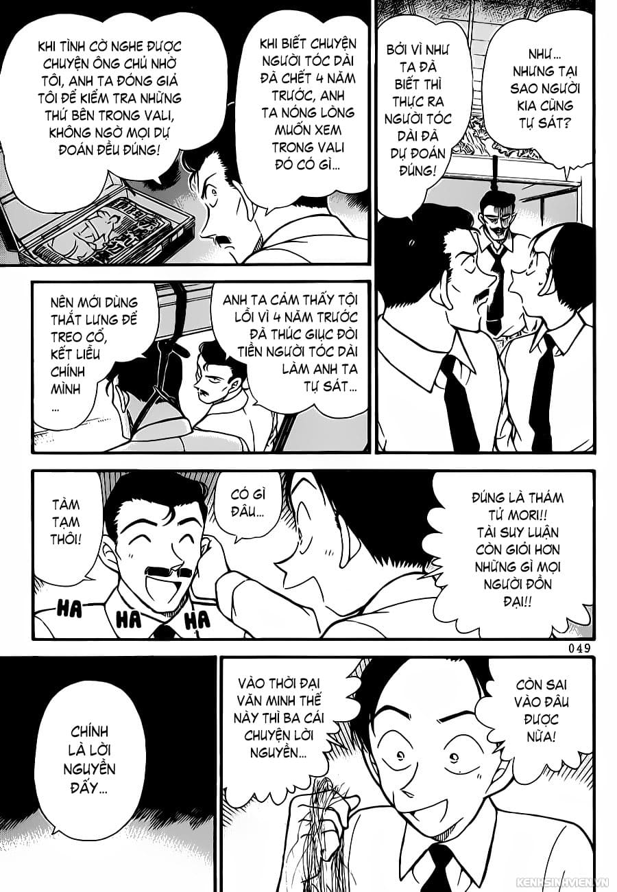 Thám tử lừng danh Conan | Tập 030. Thám tử lừng danh Conan | Tập 030. 645 – manga, gosho aoyama, case closed, tham tu lung danh conan, conan, detective conan, truyen tranh, trinh tham, pha an, truyen conan, doc truyen conan.
