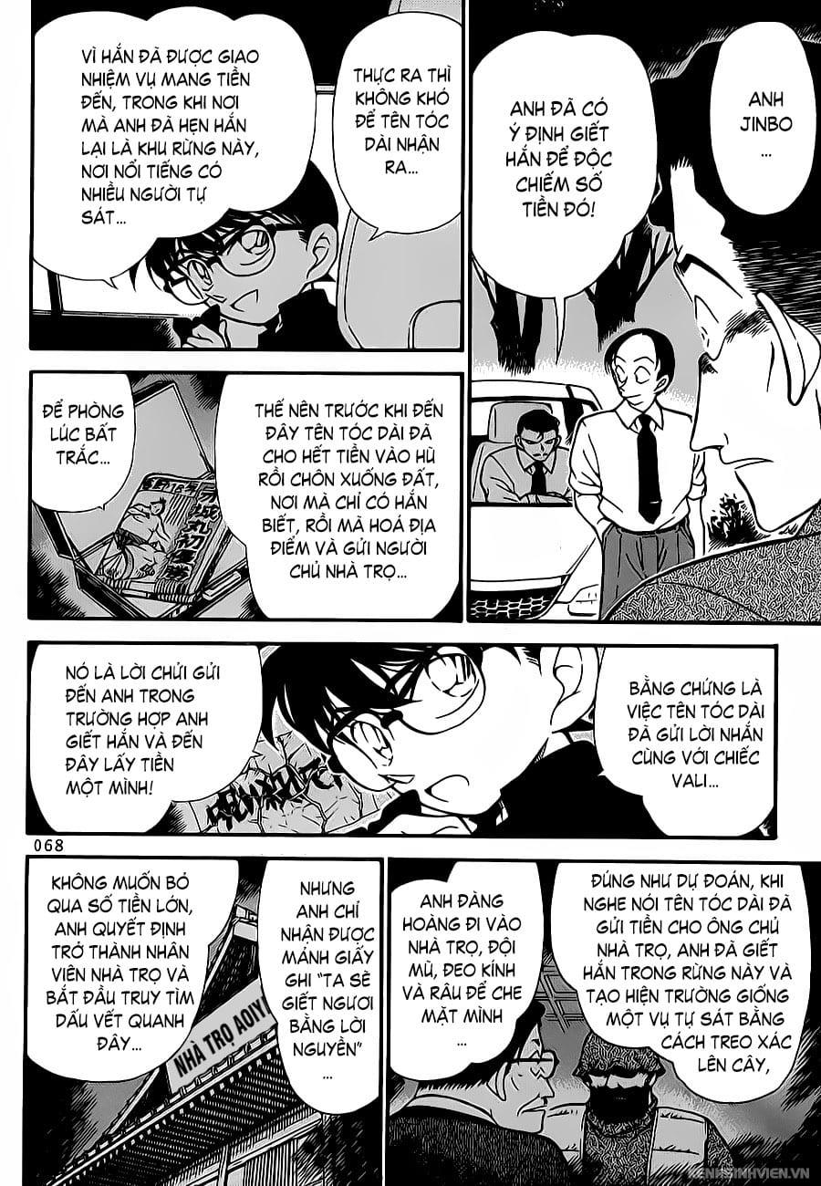 Thám tử lừng danh Conan | Chương 0310 013 – manga, gosho aoyama, case closed, tham tu lung danh conan, conan, detective conan, truyen tranh, trinh tham, pha an, trinh tham, kinh di, truyen conan, doc truyen conan, tham tu lung danh conan chuong 0310, tham tu lung danh conan 0310.