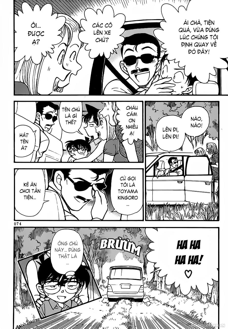 Thám tử lừng danh Conan | Chương 0310 019 – manga, gosho aoyama, case closed, tham tu lung danh conan, conan, detective conan, truyen tranh, trinh tham, pha an, trinh tham, kinh di, truyen conan, doc truyen conan, tham tu lung danh conan chuong 0310, tham tu lung danh conan 0310.