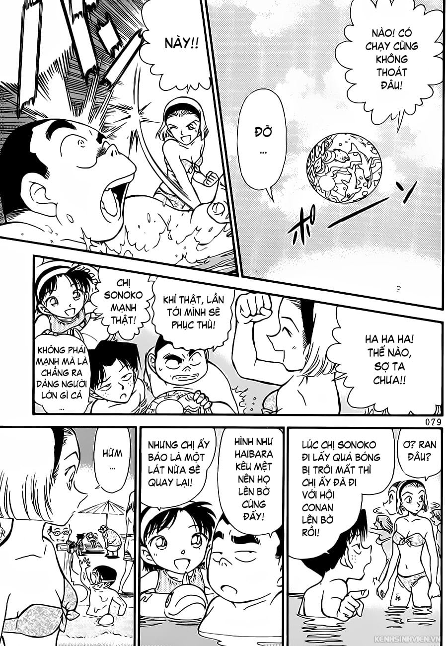 Thám tử lừng danh Conan | Tập 031. Thám tử lừng danh Conan | Tập 031. 168 – manga, gosho aoyama, case closed, tham tu lung danh conan, conan, detective conan, truyen tranh, trinh tham, pha an, truyen conan, doc truyen conan.