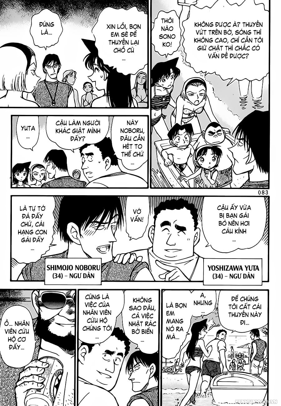 Thám tử lừng danh Conan | Tập 031. Thám tử lừng danh Conan | Tập 031. 669 – manga, gosho aoyama, case closed, tham tu lung danh conan, conan, detective conan, truyen tranh, trinh tham, pha an, truyen conan, doc truyen conan.