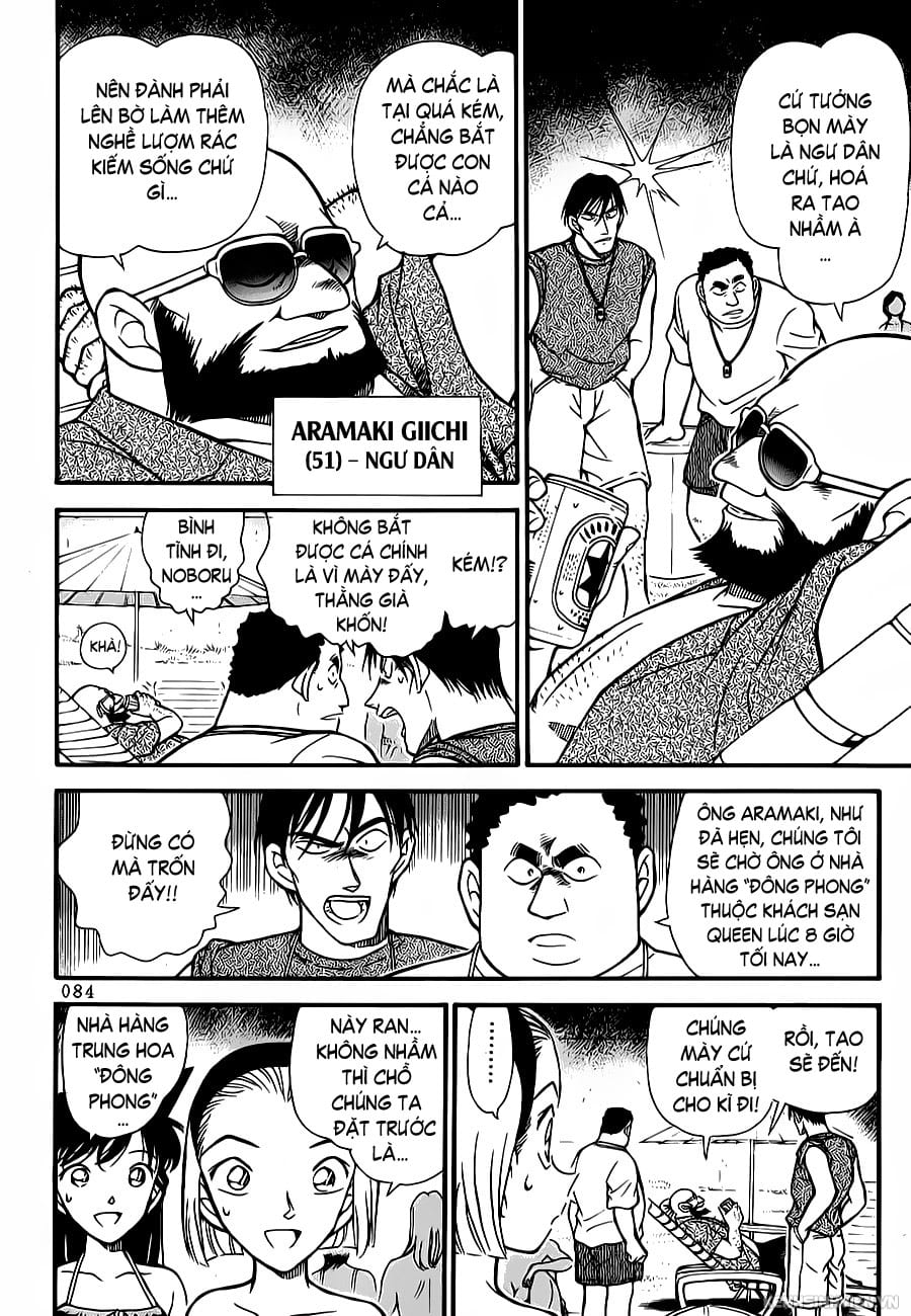 Thám tử lừng danh Conan | Tập 031. Thám tử lừng danh Conan | Tập 031. 138 – manga, gosho aoyama, case closed, tham tu lung danh conan, conan, detective conan, truyen tranh, trinh tham, pha an, truyen conan, doc truyen conan.
