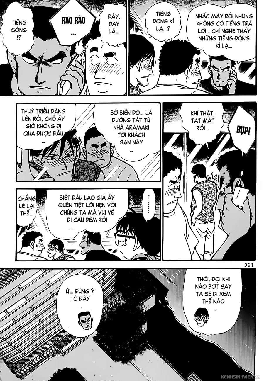 Thám tử lừng danh Conan | Tập 031. Thám tử lừng danh Conan | Tập 031. 052 – manga, gosho aoyama, case closed, tham tu lung danh conan, conan, detective conan, truyen tranh, trinh tham, pha an, truyen conan, doc truyen conan.