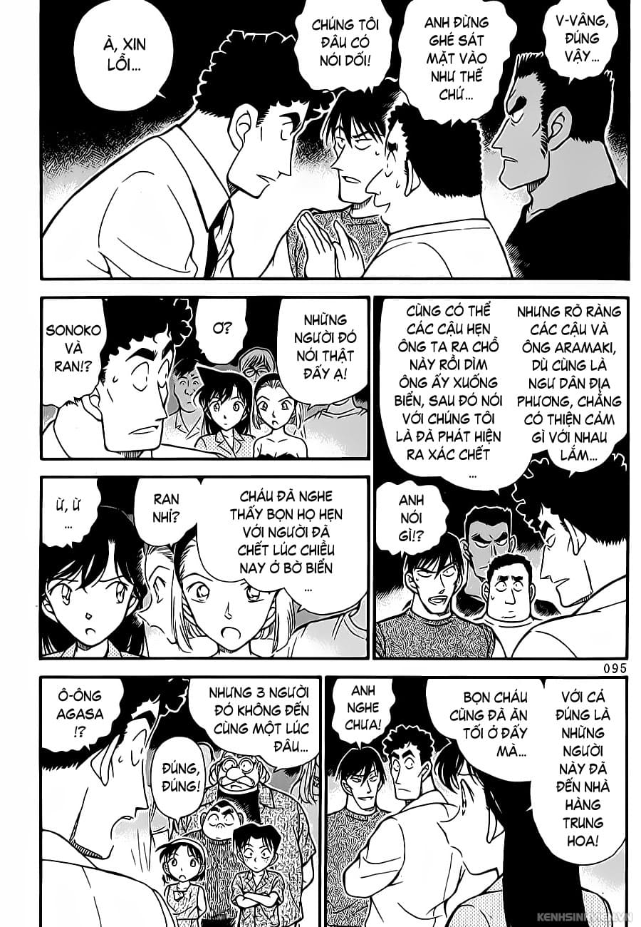 Thám tử lừng danh Conan | Tập 031. Thám tử lừng danh Conan | Tập 031. 958 – manga, gosho aoyama, case closed, tham tu lung danh conan, conan, detective conan, truyen tranh, trinh tham, pha an, truyen conan, doc truyen conan.