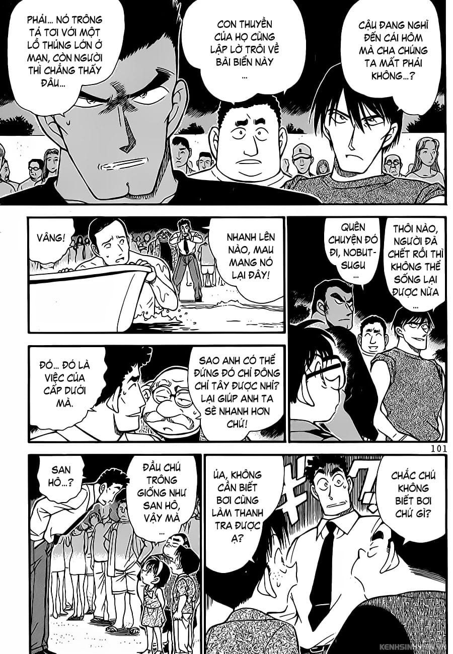 Thám tử lừng danh Conan | Tập 031. Thám tử lừng danh Conan | Tập 031. 346 – manga, gosho aoyama, case closed, tham tu lung danh conan, conan, detective conan, truyen tranh, trinh tham, pha an, truyen conan, doc truyen conan.