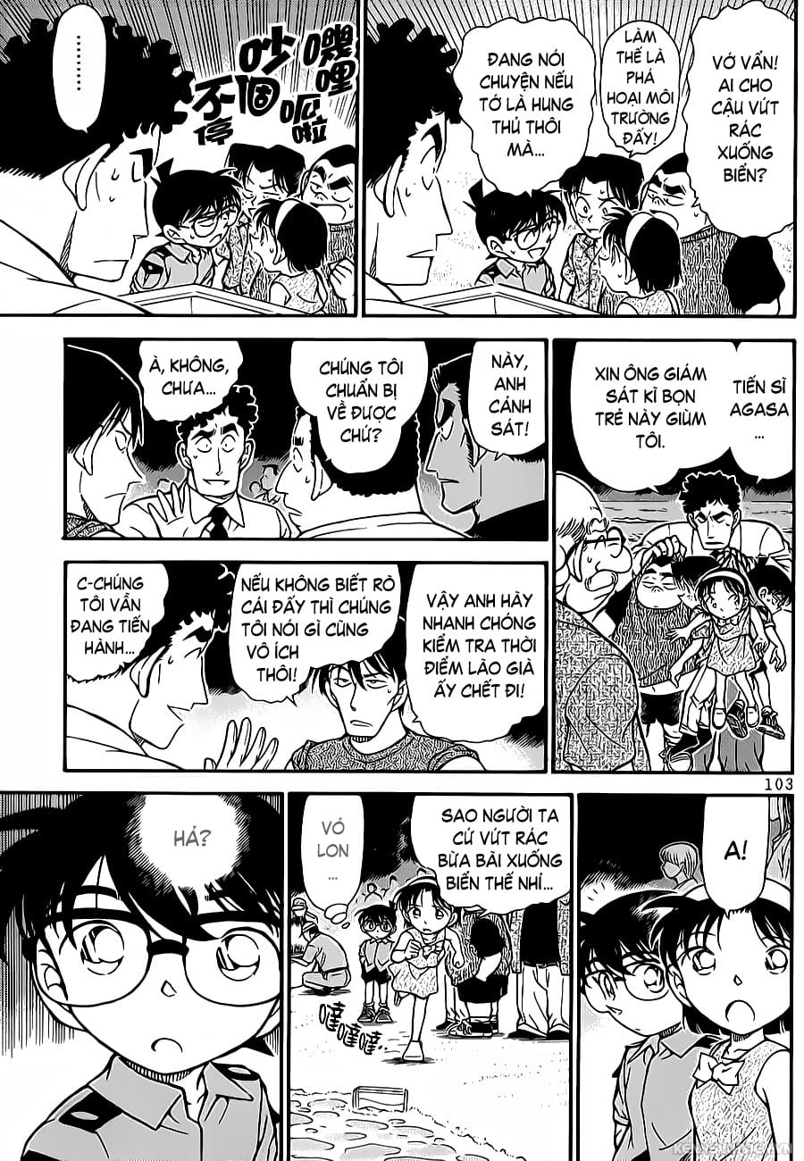 Thám tử lừng danh Conan | Tập 031. Thám tử lừng danh Conan | Tập 031. 471 – manga, gosho aoyama, case closed, tham tu lung danh conan, conan, detective conan, truyen tranh, trinh tham, pha an, truyen conan, doc truyen conan.