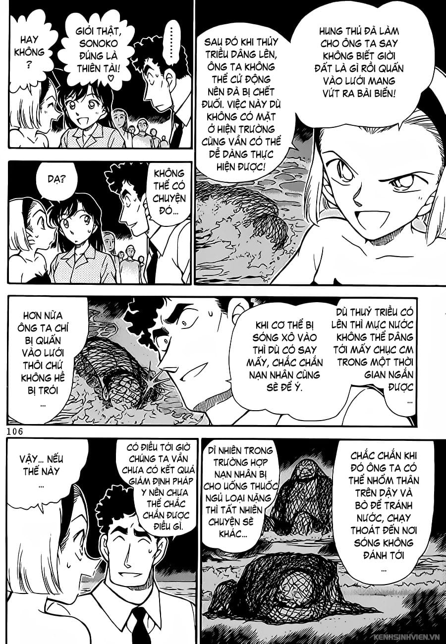 Thám tử lừng danh Conan | Tập 031. Thám tử lừng danh Conan | Tập 031. 259 – manga, gosho aoyama, case closed, tham tu lung danh conan, conan, detective conan, truyen tranh, trinh tham, pha an, truyen conan, doc truyen conan.