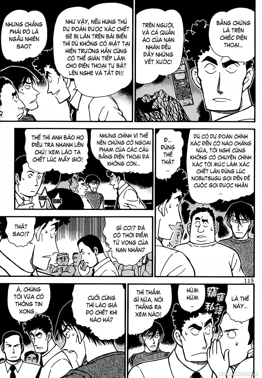 Thám tử lừng danh Conan | Tập 031. Thám tử lừng danh Conan | Tập 031. 500 – manga, gosho aoyama, case closed, tham tu lung danh conan, conan, detective conan, truyen tranh, trinh tham, pha an, truyen conan, doc truyen conan.