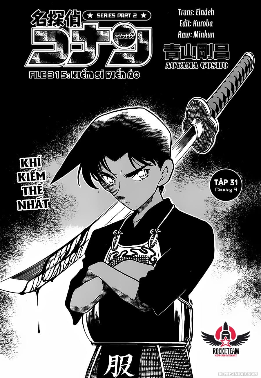 Thám tử lừng danh Conan | Tập 031. Thám tử lừng danh Conan | Tập 031. 074 – manga, gosho aoyama, case closed, tham tu lung danh conan, conan, detective conan, truyen tranh, trinh tham, pha an, truyen conan, doc truyen conan.