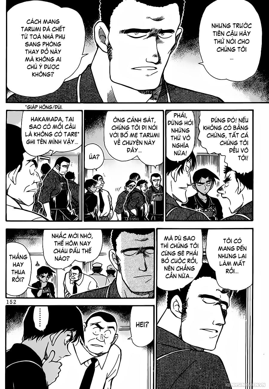 Thám tử lừng danh Conan | Tập 031. Thám tử lừng danh Conan | Tập 031. 935 – manga, gosho aoyama, case closed, tham tu lung danh conan, conan, detective conan, truyen tranh, trinh tham, pha an, truyen conan, doc truyen conan.