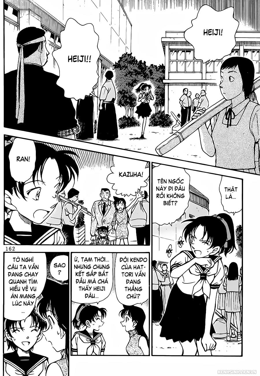 Thám tử lừng danh Conan | Tập 031. Thám tử lừng danh Conan | Tập 031. 145 – manga, gosho aoyama, case closed, tham tu lung danh conan, conan, detective conan, truyen tranh, trinh tham, pha an, truyen conan, doc truyen conan.