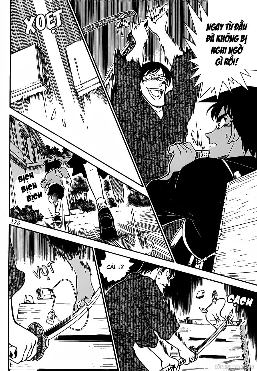 Thám tử lừng danh Conan | Tập 031. Thám tử lừng danh Conan | Tập 031. 108 – manga, gosho aoyama, case closed, tham tu lung danh conan, conan, detective conan, truyen tranh, trinh tham, pha an, truyen conan, doc truyen conan.