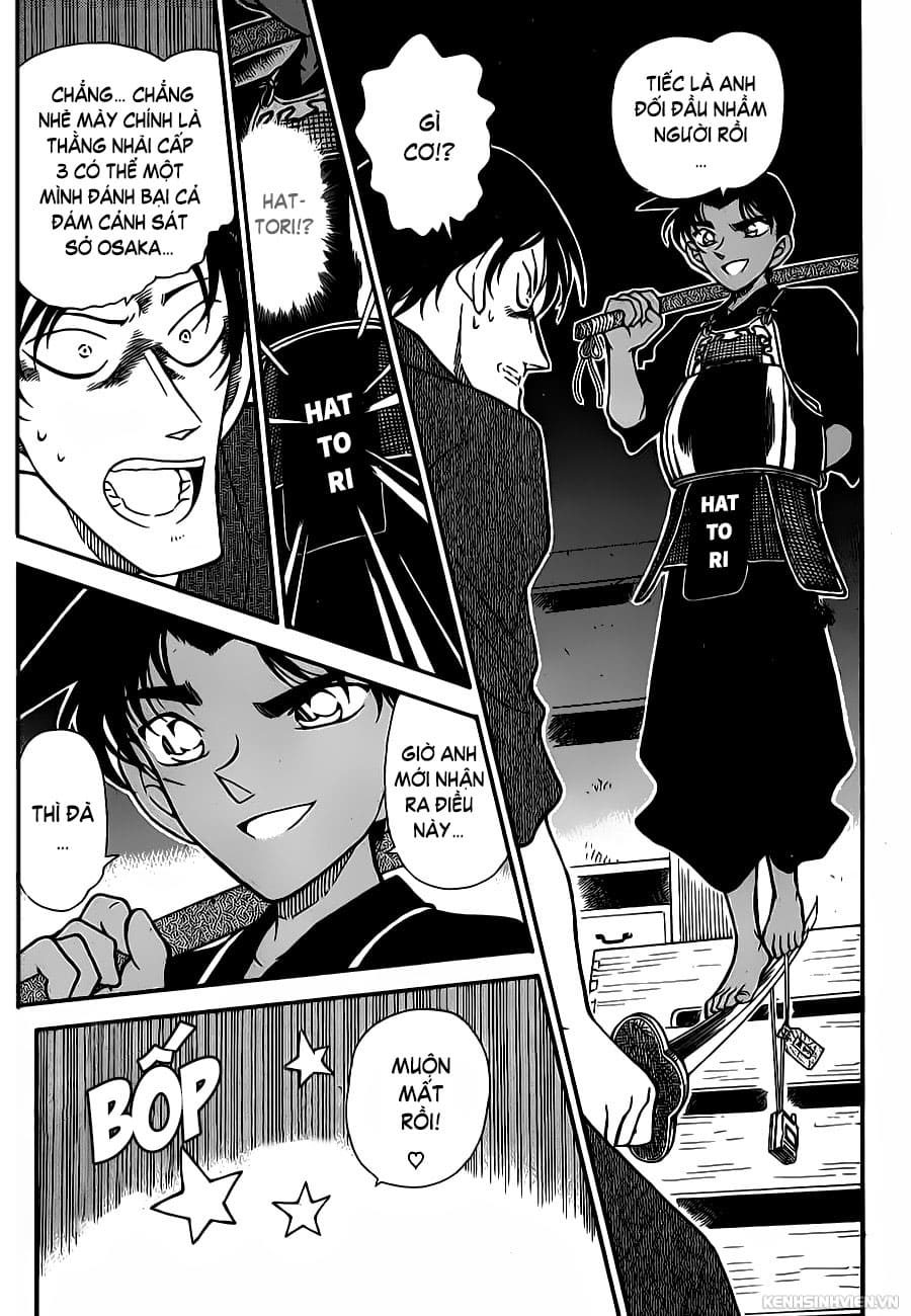 Thám tử lừng danh Conan | Tập 031. Thám tử lừng danh Conan | Tập 031. 122 – manga, gosho aoyama, case closed, tham tu lung danh conan, conan, detective conan, truyen tranh, trinh tham, pha an, truyen conan, doc truyen conan.
