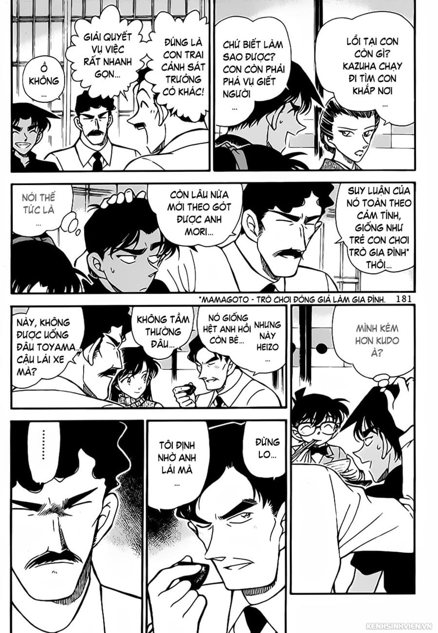 Thám tử lừng danh Conan | Tập 031. Thám tử lừng danh Conan | Tập 031. 453 – manga, gosho aoyama, case closed, tham tu lung danh conan, conan, detective conan, truyen tranh, trinh tham, pha an, truyen conan, doc truyen conan.