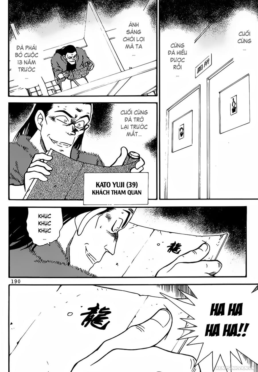 Thám tử lừng danh Conan | Tập 031. Thám tử lừng danh Conan | Tập 031. 750 – manga, gosho aoyama, case closed, tham tu lung danh conan, conan, detective conan, truyen tranh, trinh tham, pha an, truyen conan, doc truyen conan.