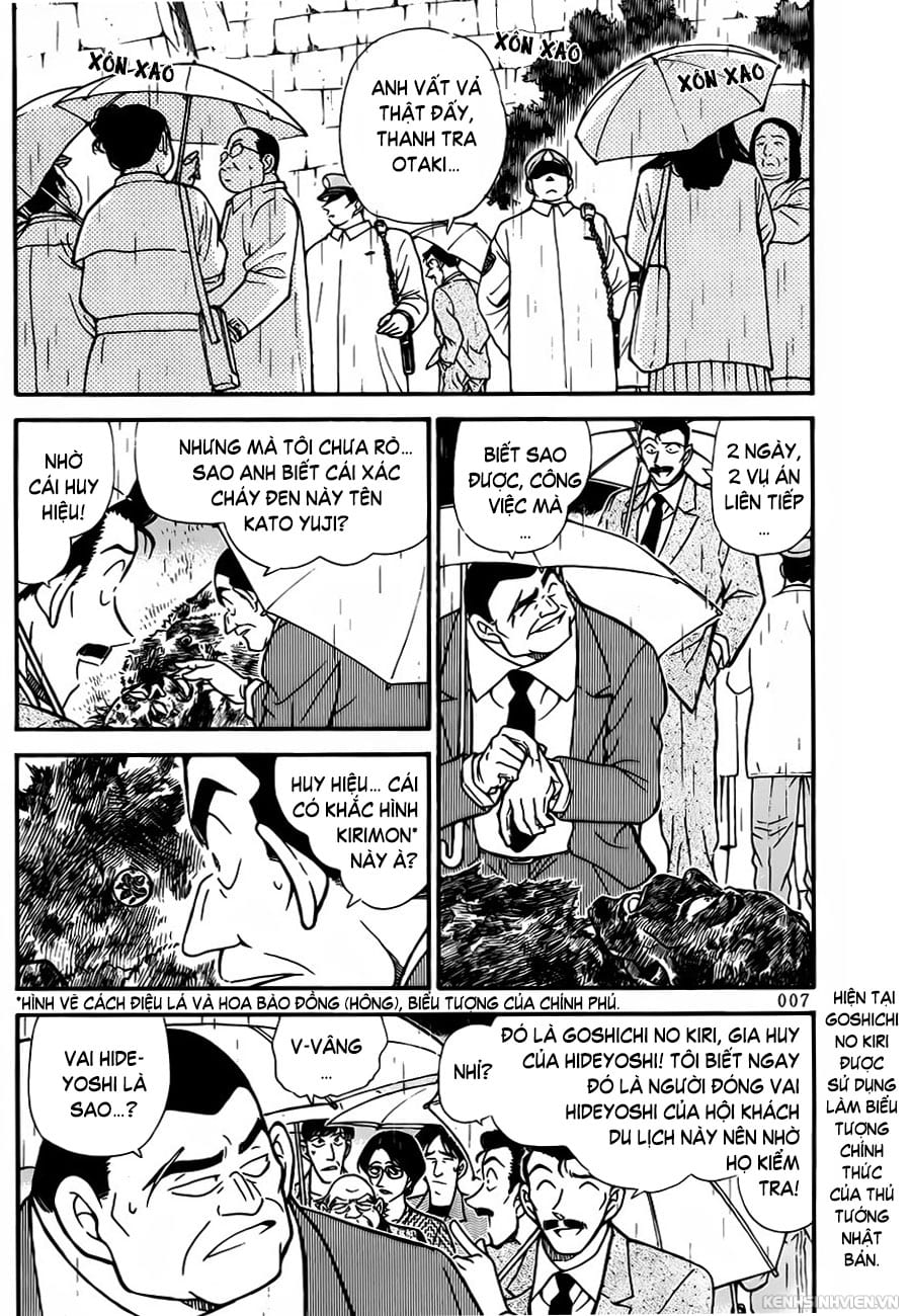Thám tử lừng danh Conan | Tập 031. Thám tử lừng danh Conan | Tập 031. 160 – manga, gosho aoyama, case closed, tham tu lung danh conan, conan, detective conan, truyen tranh, trinh tham, pha an, truyen conan, doc truyen conan.
