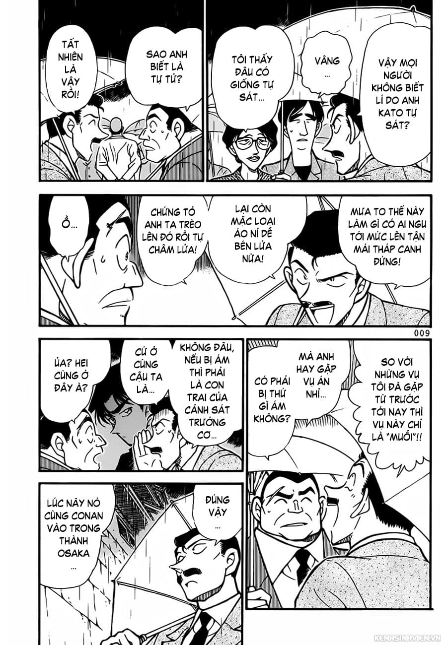 Thám tử lừng danh Conan | Tập 031. Thám tử lừng danh Conan | Tập 031. 916 – manga, gosho aoyama, case closed, tham tu lung danh conan, conan, detective conan, truyen tranh, trinh tham, pha an, truyen conan, doc truyen conan.