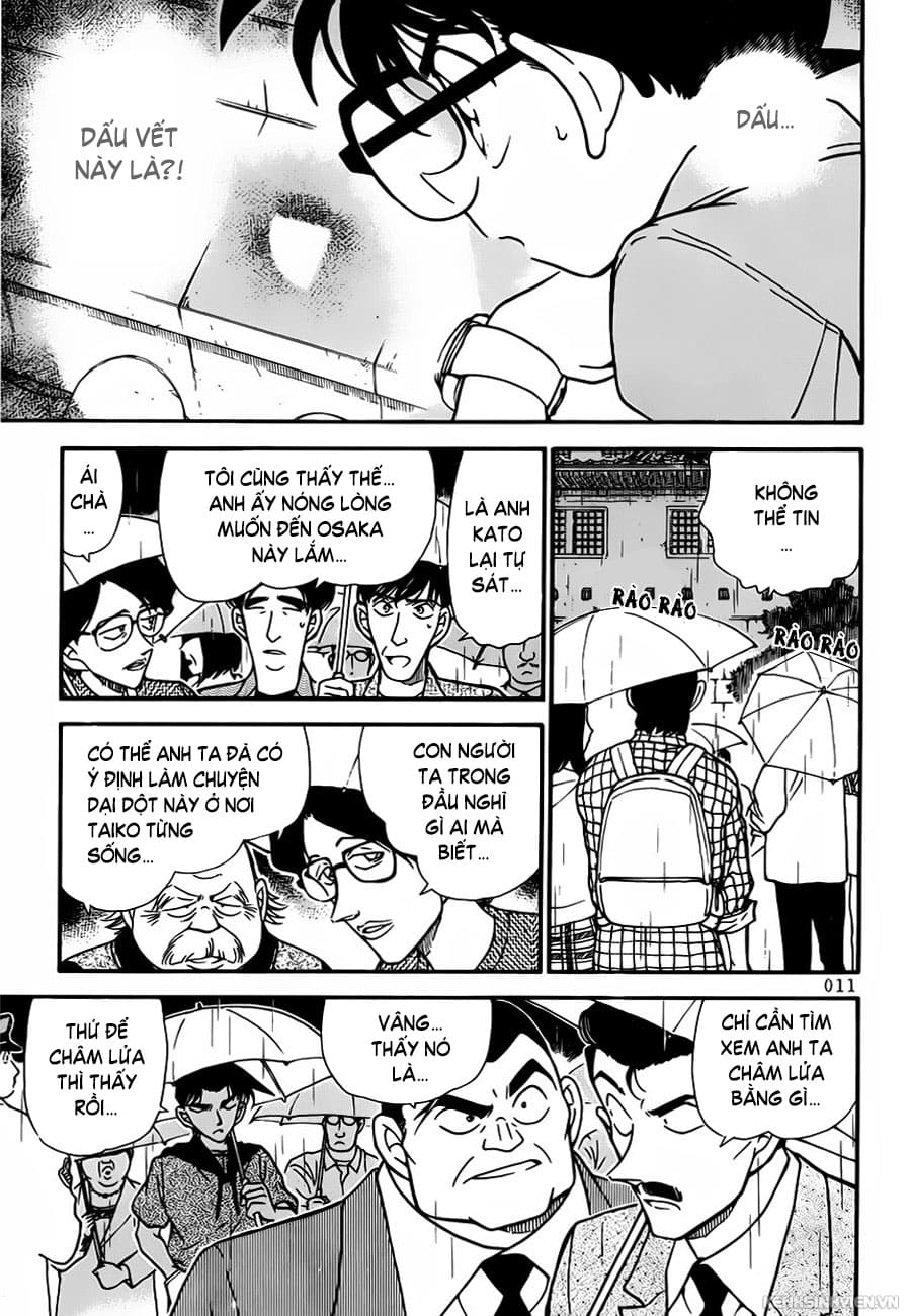Thám tử lừng danh Conan | Tập 031. Thám tử lừng danh Conan | Tập 031. 235 – manga, gosho aoyama, case closed, tham tu lung danh conan, conan, detective conan, truyen tranh, trinh tham, pha an, truyen conan, doc truyen conan.