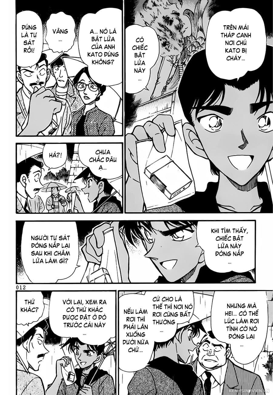 Thám tử lừng danh Conan | Tập 031. Thám tử lừng danh Conan | Tập 031. 077 – manga, gosho aoyama, case closed, tham tu lung danh conan, conan, detective conan, truyen tranh, trinh tham, pha an, truyen conan, doc truyen conan.