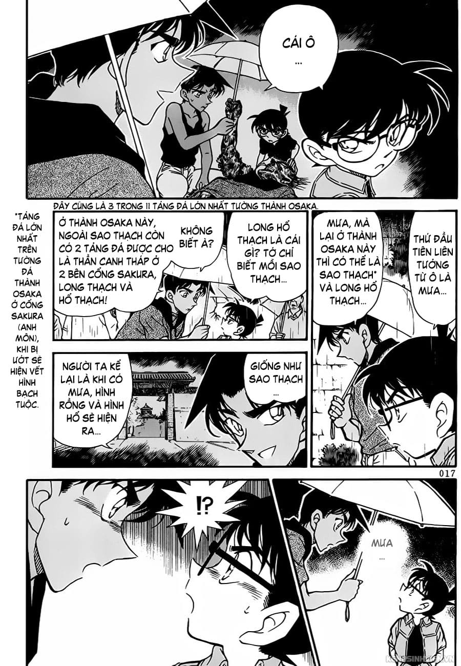 Thám tử lừng danh Conan | Tập 031. Thám tử lừng danh Conan | Tập 031. 230 – manga, gosho aoyama, case closed, tham tu lung danh conan, conan, detective conan, truyen tranh, trinh tham, pha an, truyen conan, doc truyen conan.