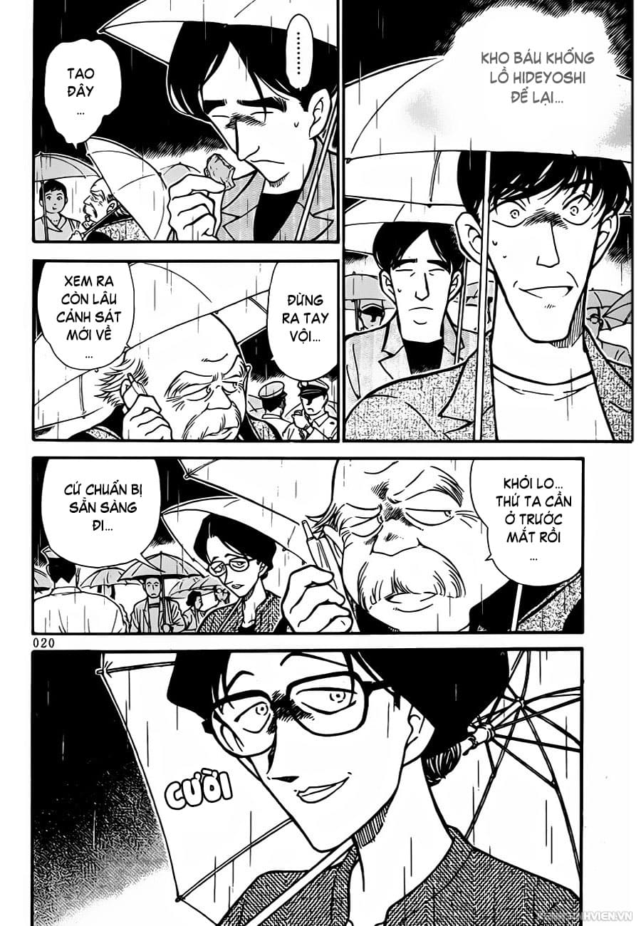 Thám tử lừng danh Conan | Tập 031. Thám tử lừng danh Conan | Tập 031. 636 – manga, gosho aoyama, case closed, tham tu lung danh conan, conan, detective conan, truyen tranh, trinh tham, pha an, truyen conan, doc truyen conan.