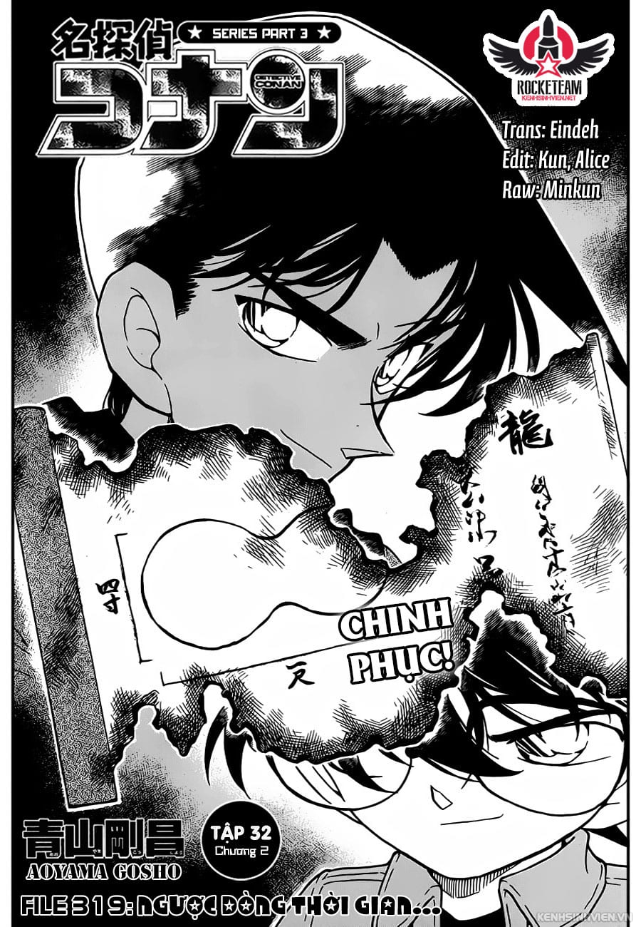 Thám tử lừng danh Conan | Tập 031. Thám tử lừng danh Conan | Tập 031. 032 – manga, gosho aoyama, case closed, tham tu lung danh conan, conan, detective conan, truyen tranh, trinh tham, pha an, truyen conan, doc truyen conan.
