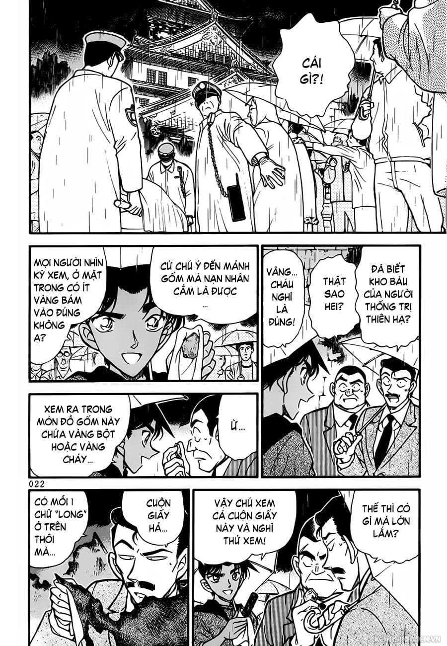 Thám tử lừng danh Conan | Tập 031. Thám tử lừng danh Conan | Tập 031. 407 – manga, gosho aoyama, case closed, tham tu lung danh conan, conan, detective conan, truyen tranh, trinh tham, pha an, truyen conan, doc truyen conan.