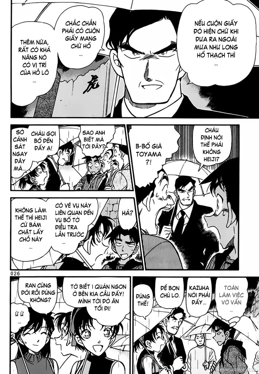 Thám tử lừng danh Conan | Tập 031. Thám tử lừng danh Conan | Tập 031. 214 – manga, gosho aoyama, case closed, tham tu lung danh conan, conan, detective conan, truyen tranh, trinh tham, pha an, truyen conan, doc truyen conan.