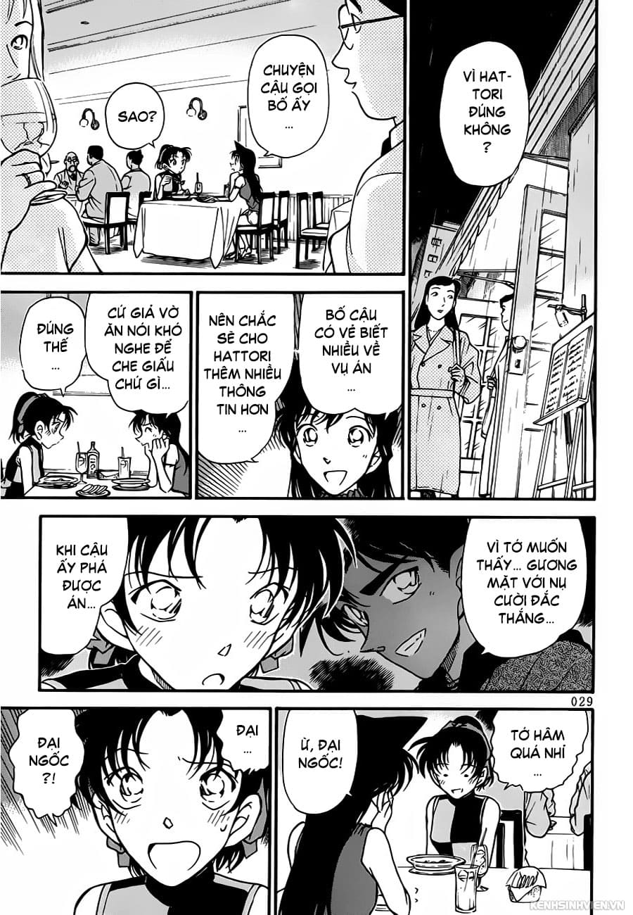 Thám tử lừng danh Conan | Tập 031. Thám tử lừng danh Conan | Tập 031. 292 – manga, gosho aoyama, case closed, tham tu lung danh conan, conan, detective conan, truyen tranh, trinh tham, pha an, truyen conan, doc truyen conan.