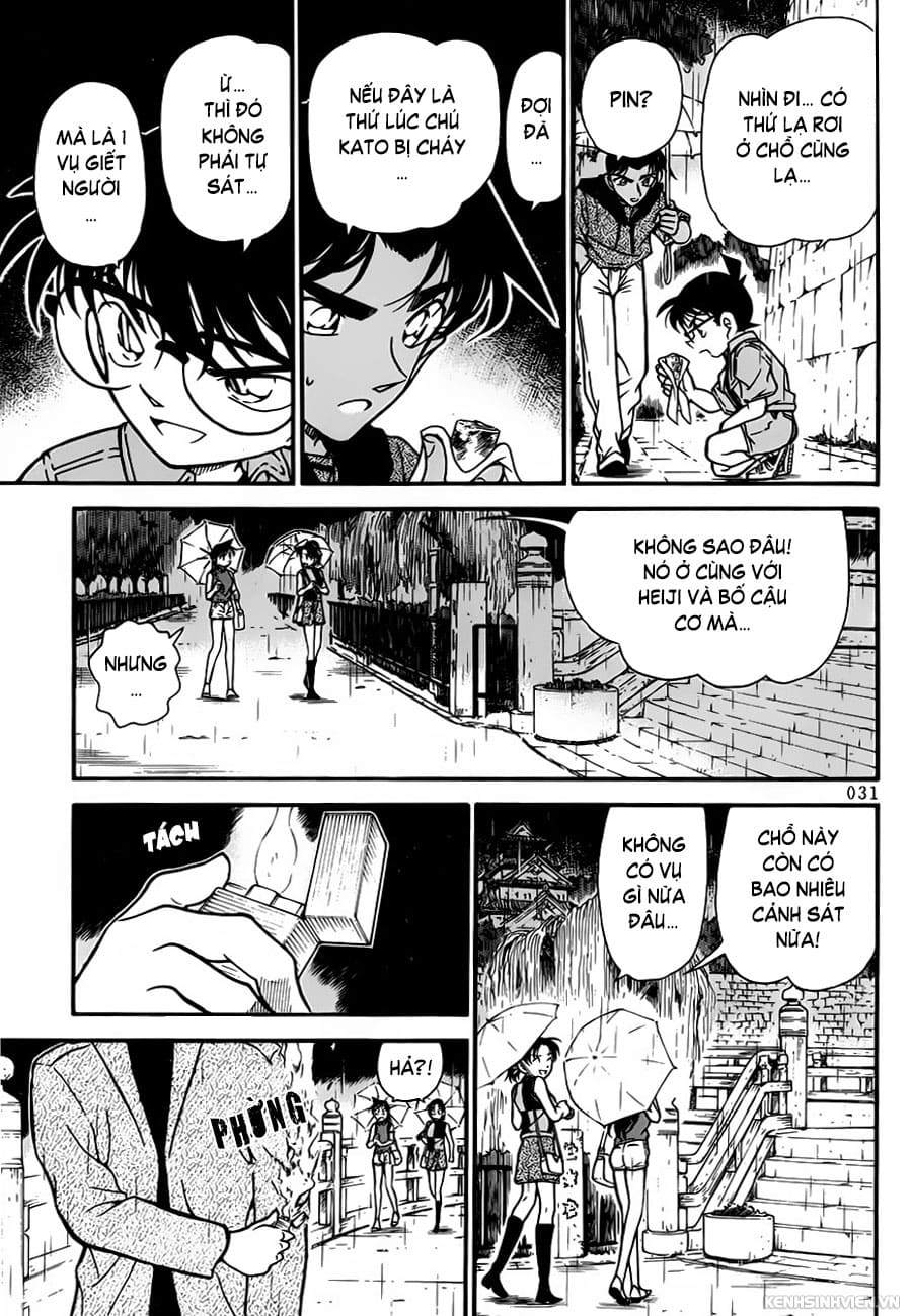 Thám tử lừng danh Conan | Tập 031. Thám tử lừng danh Conan | Tập 031. 874 – manga, gosho aoyama, case closed, tham tu lung danh conan, conan, detective conan, truyen tranh, trinh tham, pha an, truyen conan, doc truyen conan.