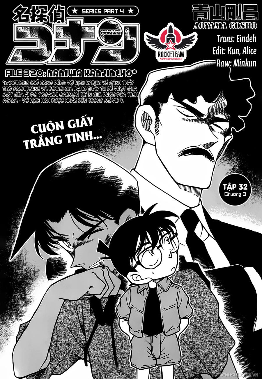 Thám tử lừng danh Conan | Tập 032. Thám tử lừng danh Conan | Tập 032. 765 – manga, gosho aoyama, case closed, tham tu lung danh conan, conan, detective conan, truyen tranh, trinh tham, pha an, truyen conan, doc truyen conan.