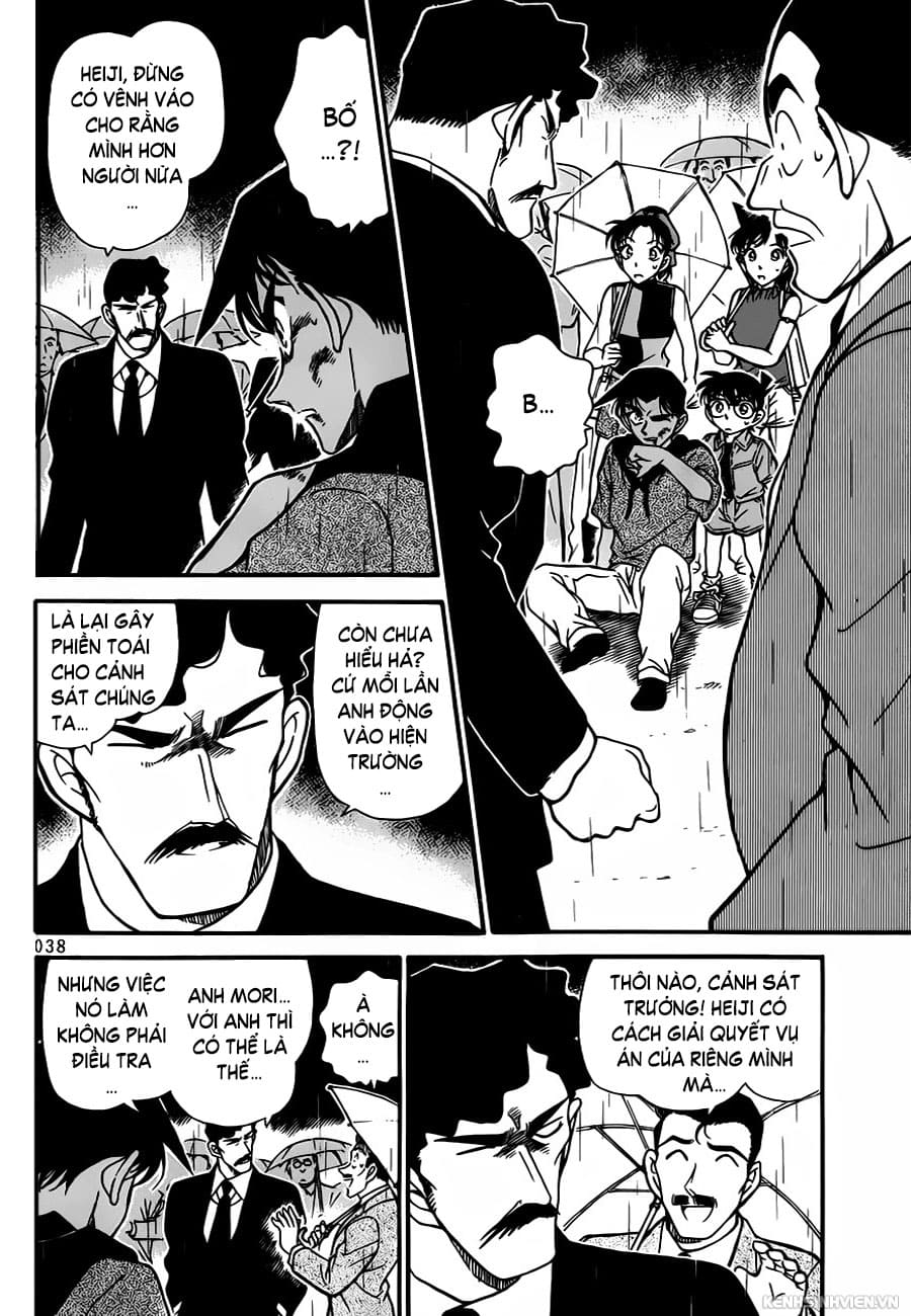 Thám tử lừng danh Conan | Tập 032. Thám tử lừng danh Conan | Tập 032. 350 – manga, gosho aoyama, case closed, tham tu lung danh conan, conan, detective conan, truyen tranh, trinh tham, pha an, truyen conan, doc truyen conan.