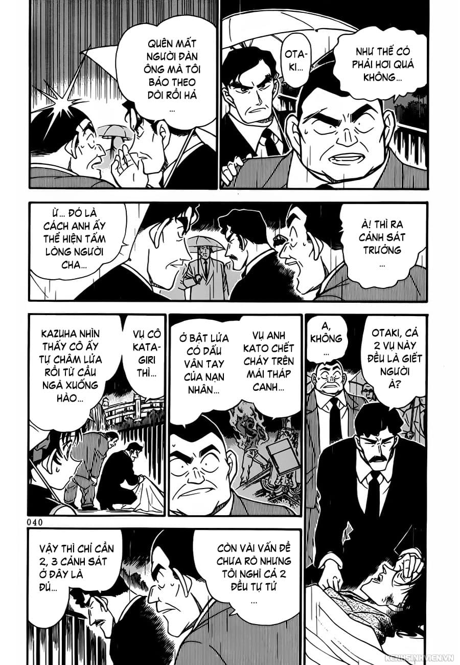 Thám tử lừng danh Conan | Tập 032. Thám tử lừng danh Conan | Tập 032. 148 – manga, gosho aoyama, case closed, tham tu lung danh conan, conan, detective conan, truyen tranh, trinh tham, pha an, truyen conan, doc truyen conan.
