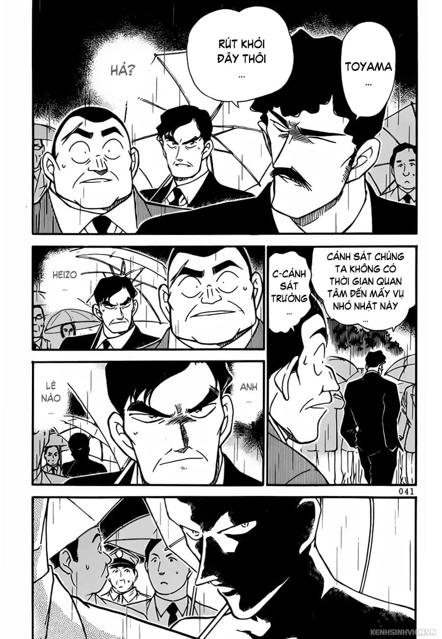 Thám tử lừng danh Conan | Tập 032. Thám tử lừng danh Conan | Tập 032. 338 – manga, gosho aoyama, case closed, tham tu lung danh conan, conan, detective conan, truyen tranh, trinh tham, pha an, truyen conan, doc truyen conan.