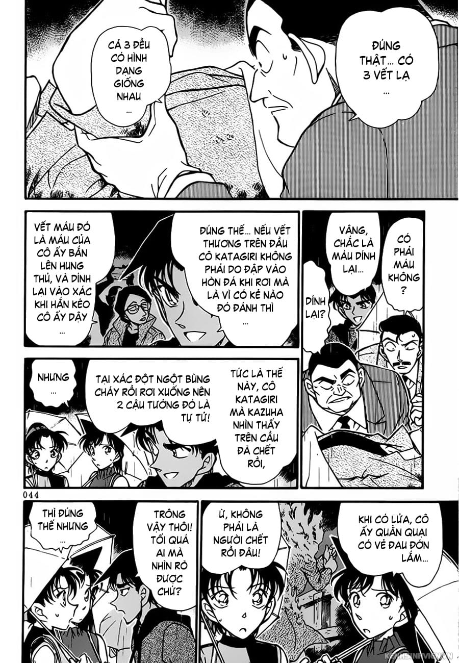 Thám tử lừng danh Conan | Tập 032. Thám tử lừng danh Conan | Tập 032. 404 – manga, gosho aoyama, case closed, tham tu lung danh conan, conan, detective conan, truyen tranh, trinh tham, pha an, truyen conan, doc truyen conan.