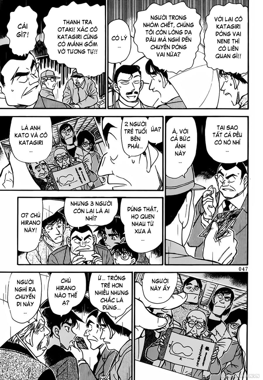 Thám tử lừng danh Conan | Tập 032. Thám tử lừng danh Conan | Tập 032. 158 – manga, gosho aoyama, case closed, tham tu lung danh conan, conan, detective conan, truyen tranh, trinh tham, pha an, truyen conan, doc truyen conan.
