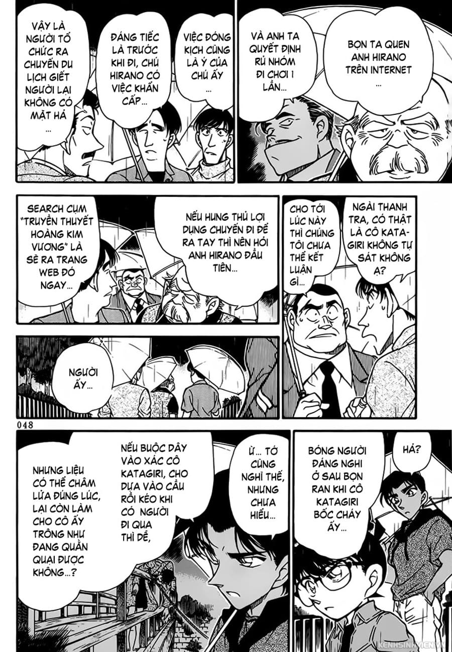 Thám tử lừng danh Conan | Tập 032. Thám tử lừng danh Conan | Tập 032. 664 – manga, gosho aoyama, case closed, tham tu lung danh conan, conan, detective conan, truyen tranh, trinh tham, pha an, truyen conan, doc truyen conan.