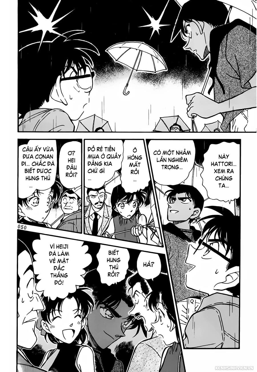 Thám tử lừng danh Conan | Tập 032. Thám tử lừng danh Conan | Tập 032. 387 – manga, gosho aoyama, case closed, tham tu lung danh conan, conan, detective conan, truyen tranh, trinh tham, pha an, truyen conan, doc truyen conan.