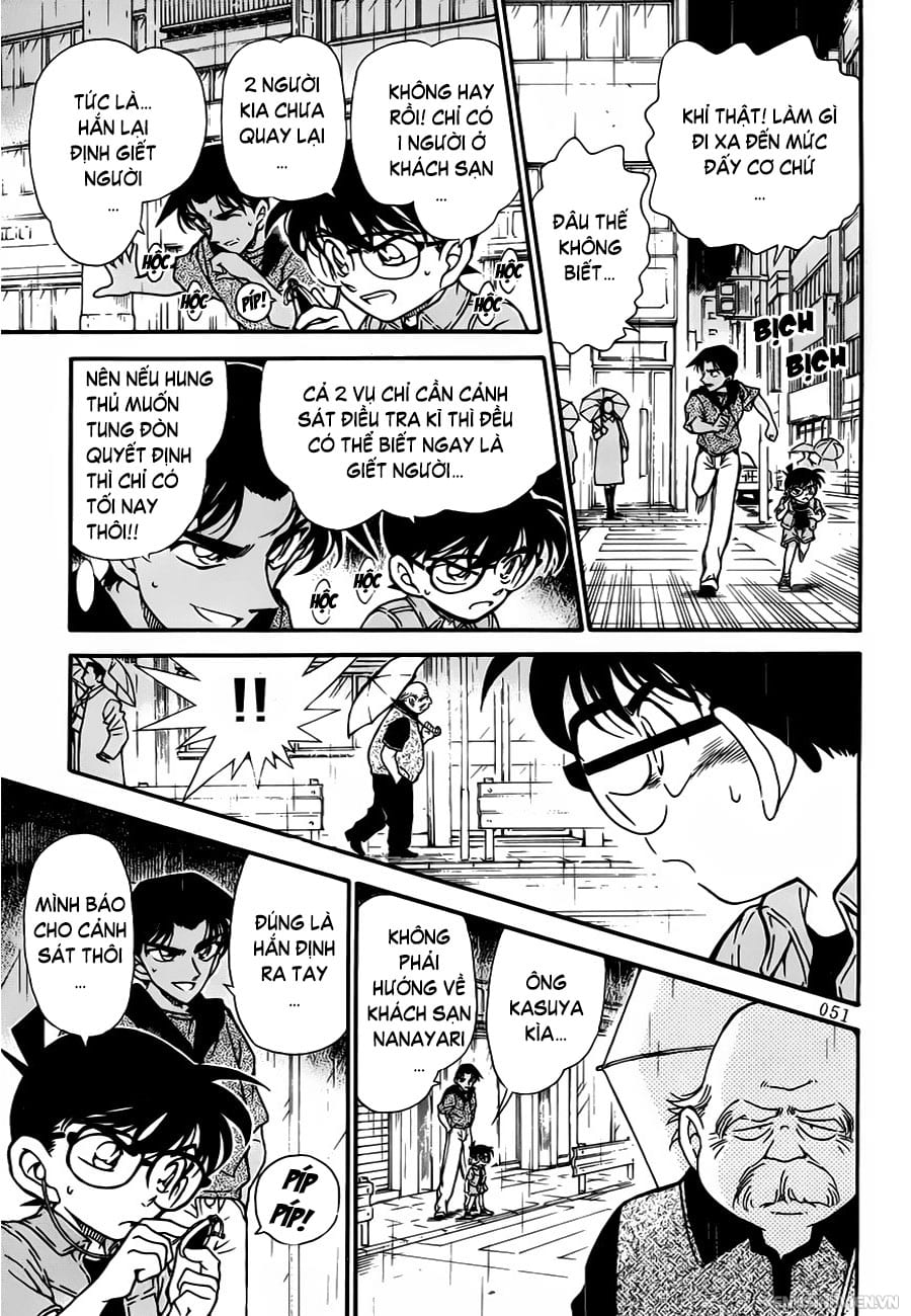 Thám tử lừng danh Conan | Tập 032. Thám tử lừng danh Conan | Tập 032. 845 – manga, gosho aoyama, case closed, tham tu lung danh conan, conan, detective conan, truyen tranh, trinh tham, pha an, truyen conan, doc truyen conan.