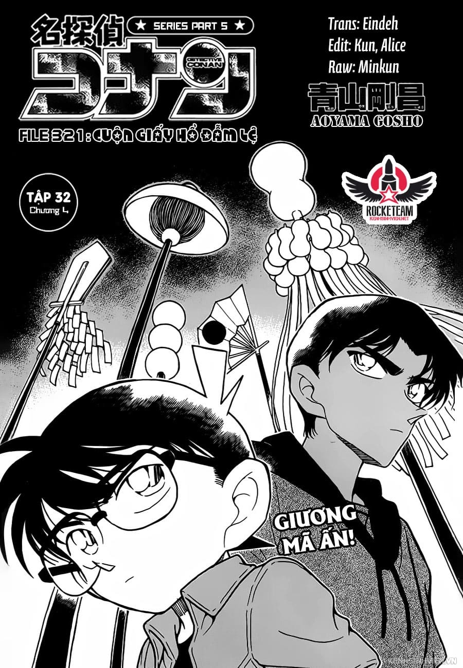 Thám tử lừng danh Conan | Tập 032. Thám tử lừng danh Conan | Tập 032. 851 – manga, gosho aoyama, case closed, tham tu lung danh conan, conan, detective conan, truyen tranh, trinh tham, pha an, truyen conan, doc truyen conan.