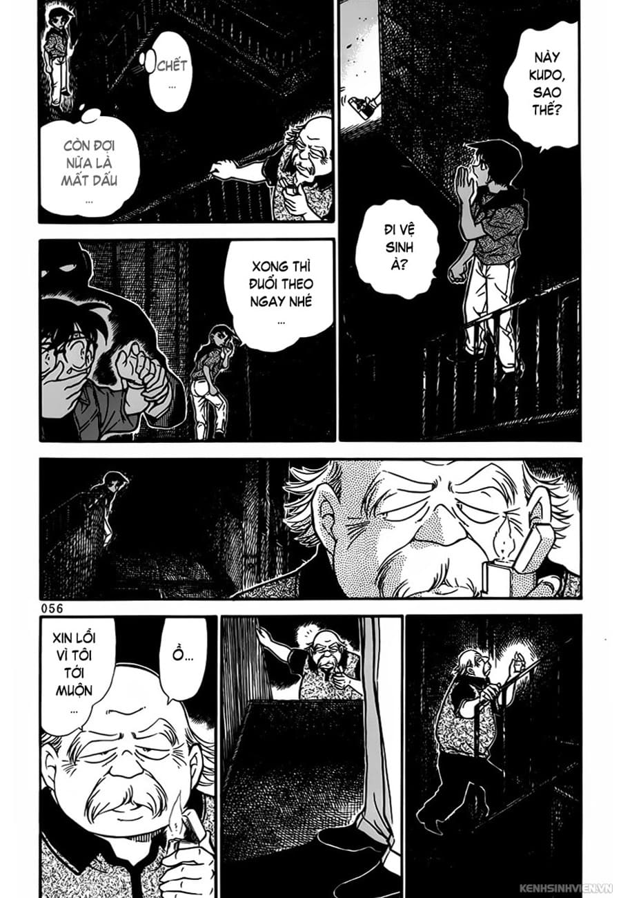 Thám tử lừng danh Conan | Tập 032. Thám tử lừng danh Conan | Tập 032. 091 – manga, gosho aoyama, case closed, tham tu lung danh conan, conan, detective conan, truyen tranh, trinh tham, pha an, truyen conan, doc truyen conan.