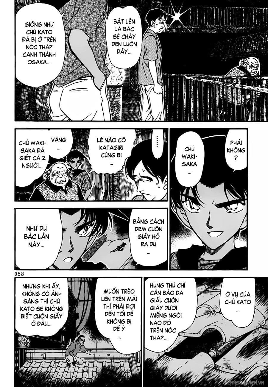 Thám tử lừng danh Conan | Tập 032. Thám tử lừng danh Conan | Tập 032. 956 – manga, gosho aoyama, case closed, tham tu lung danh conan, conan, detective conan, truyen tranh, trinh tham, pha an, truyen conan, doc truyen conan.
