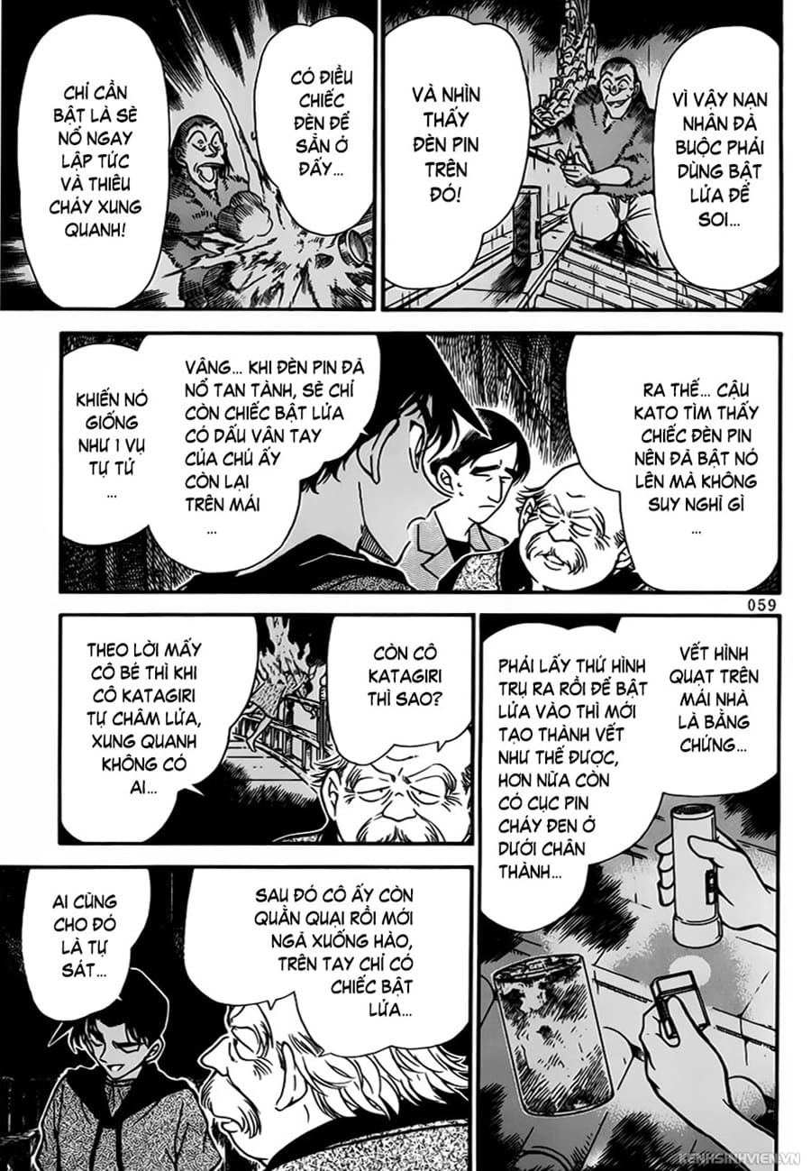 Thám tử lừng danh Conan | Tập 032. Thám tử lừng danh Conan | Tập 032. 872 – manga, gosho aoyama, case closed, tham tu lung danh conan, conan, detective conan, truyen tranh, trinh tham, pha an, truyen conan, doc truyen conan.