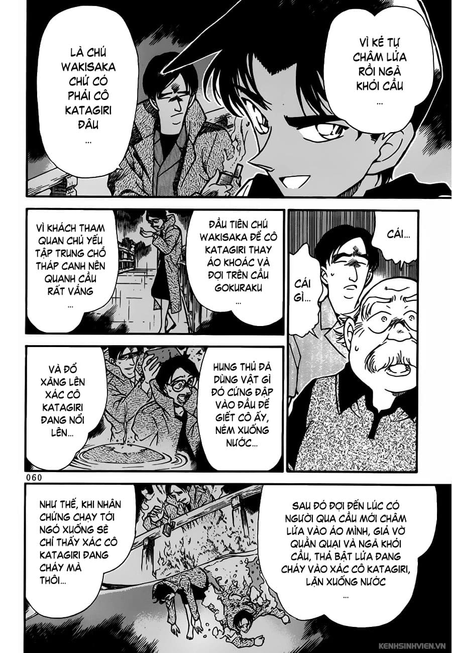 Thám tử lừng danh Conan | Tập 032. Thám tử lừng danh Conan | Tập 032. 747 – manga, gosho aoyama, case closed, tham tu lung danh conan, conan, detective conan, truyen tranh, trinh tham, pha an, truyen conan, doc truyen conan.