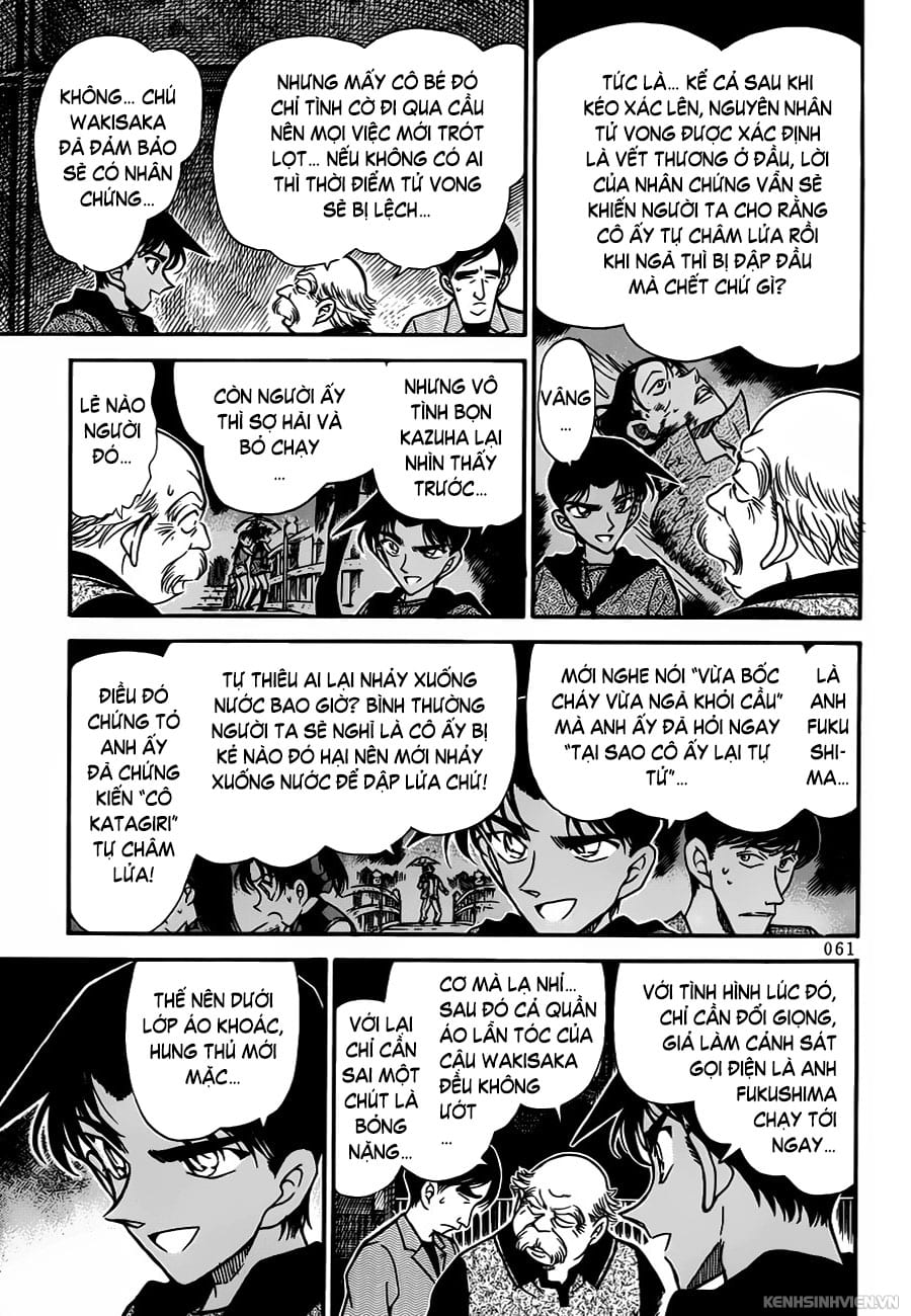 Thám tử lừng danh Conan | Tập 032. Thám tử lừng danh Conan | Tập 032. 807 – manga, gosho aoyama, case closed, tham tu lung danh conan, conan, detective conan, truyen tranh, trinh tham, pha an, truyen conan, doc truyen conan.