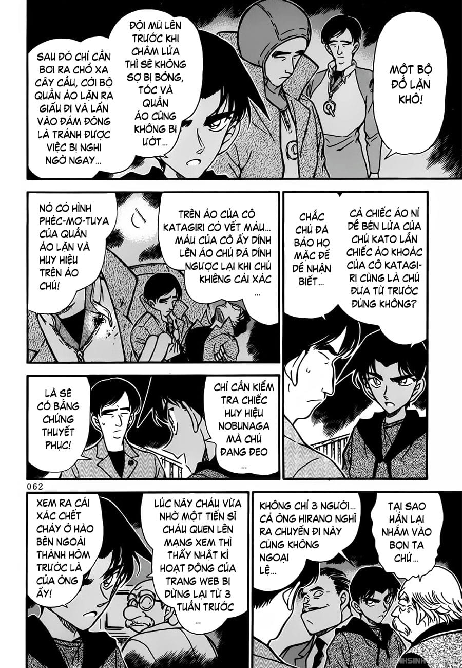 Thám tử lừng danh Conan | Tập 032. Thám tử lừng danh Conan | Tập 032. 481 – manga, gosho aoyama, case closed, tham tu lung danh conan, conan, detective conan, truyen tranh, trinh tham, pha an, truyen conan, doc truyen conan.