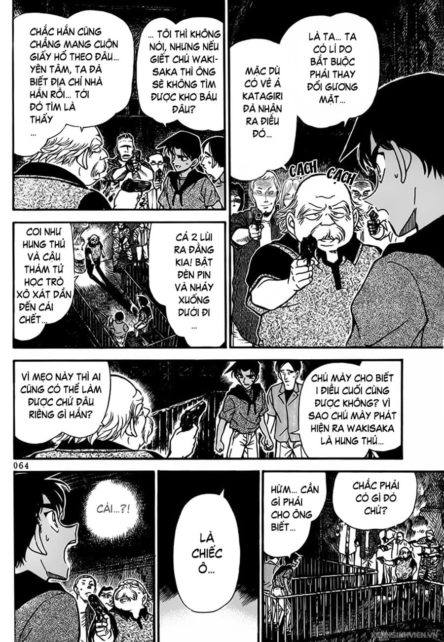 Thám tử lừng danh Conan | Tập 032. Thám tử lừng danh Conan | Tập 032. 023 – manga, gosho aoyama, case closed, tham tu lung danh conan, conan, detective conan, truyen tranh, trinh tham, pha an, truyen conan, doc truyen conan.